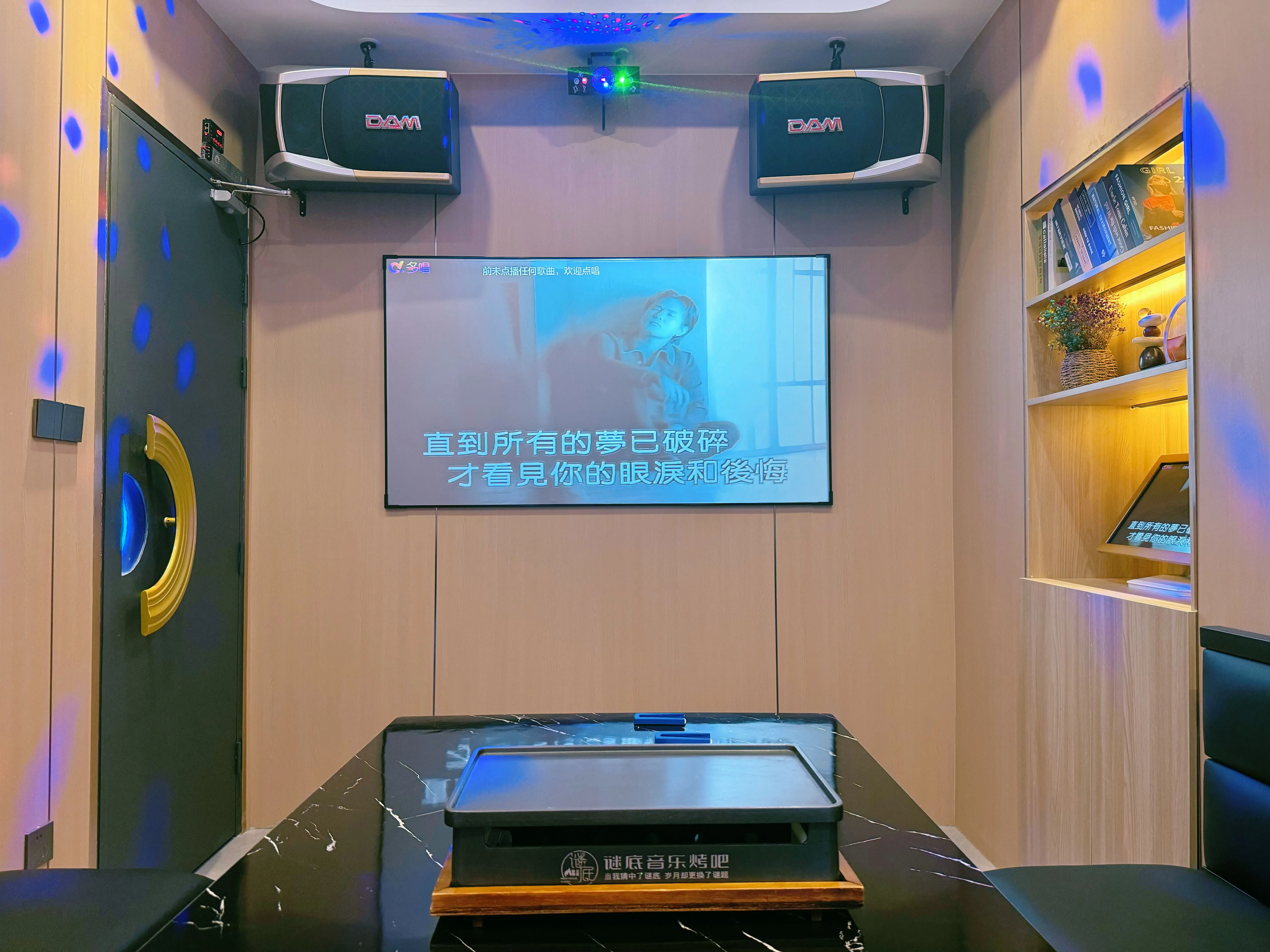 郴州商务ktv最佳选择攻略大全-临武县ktv预定